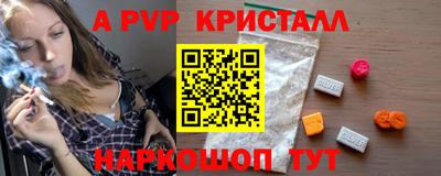 MDMA Premium VHQ Донецк