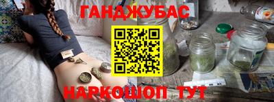 эйфоретик Краснодар