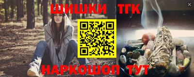 таблы Донской