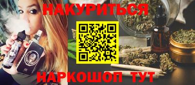 MDMA Premium VHQ Донецк