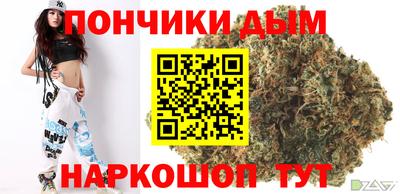 MDMA Premium VHQ Донецк