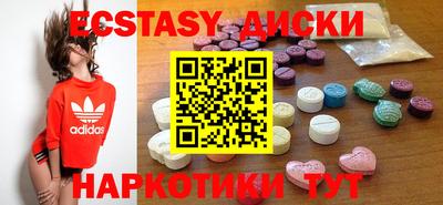 MDMA Premium VHQ Донецк