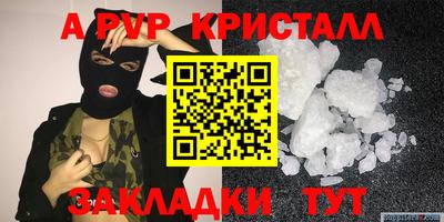 СК Краснокаменск