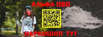 таблы Донской