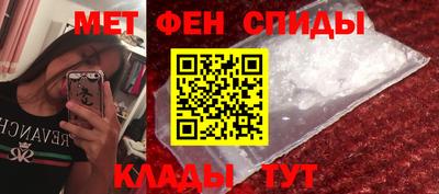 индика Дубна