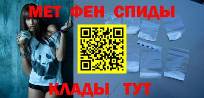 эйфоретик Краснодар