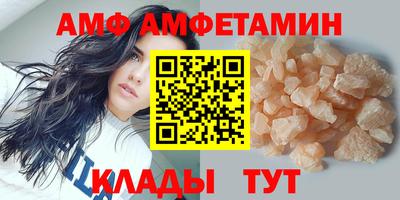 индика Дубна