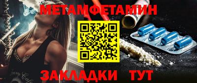 индика Дубна