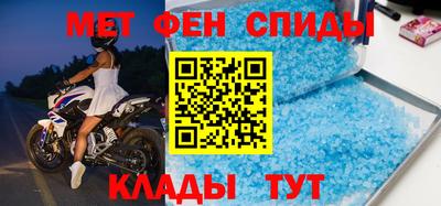 индика Дубна