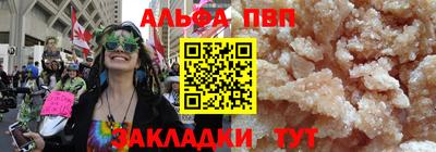 MDMA Premium VHQ Донецк