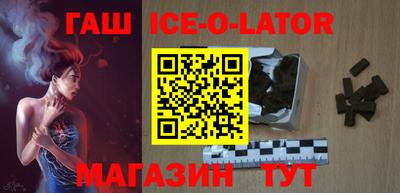 таблы Донской
