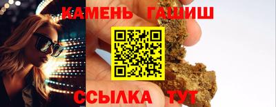 MDMA Premium VHQ Донецк