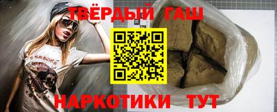 таблы Донской