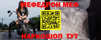 MDMA Premium VHQ Донецк