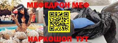 индика Дубна