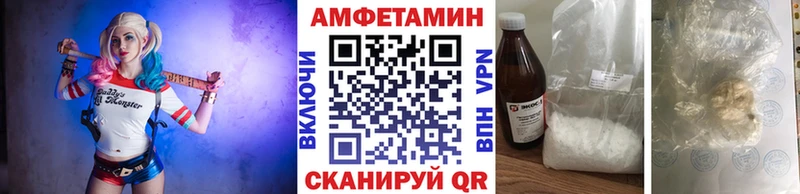 Первитин витя  mega ССЫЛКА  Лабинск  продажа наркотиков 