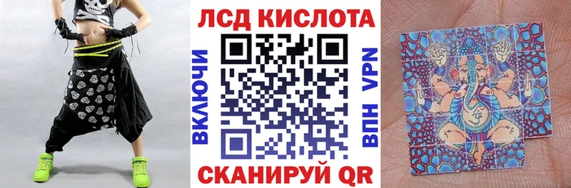 Марки N-bome 1500мкг  MEGA tor  Лабинск 