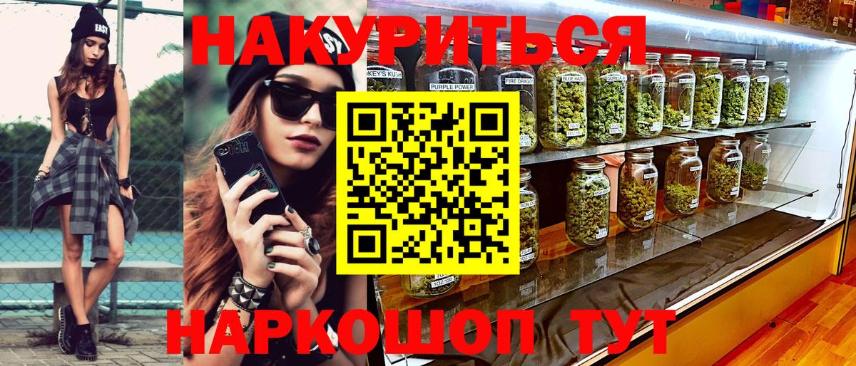 Марихуана семена  Марихуана семена  Лабинск  Марихуана семена  Марихуана семена 